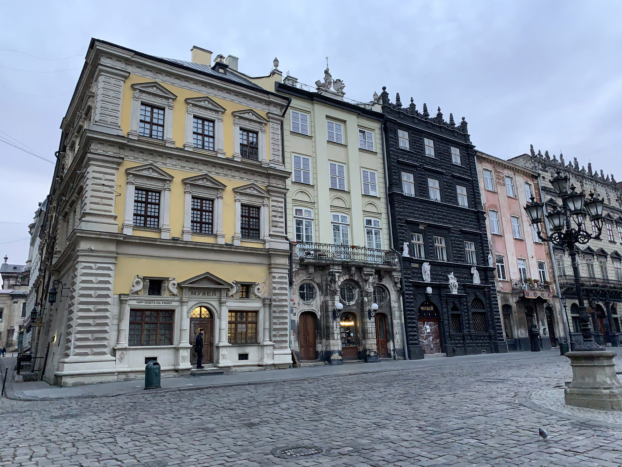 Lviv
